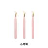 Pinza para injerto de pestañas postizas al por mayor patrón de pez dorado rosa claro pinzas para pestañas herramienta auxiliar pinzas para pestañas de acero inoxidable