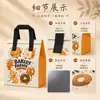 Bolsas térmicas personalizadas em TNT para entrega de produtos de panificação e confeitaria, bolsas de mão com impressão de logotipo, sacolas descartáveis para embalagem de sobremesas, folha de alumínio