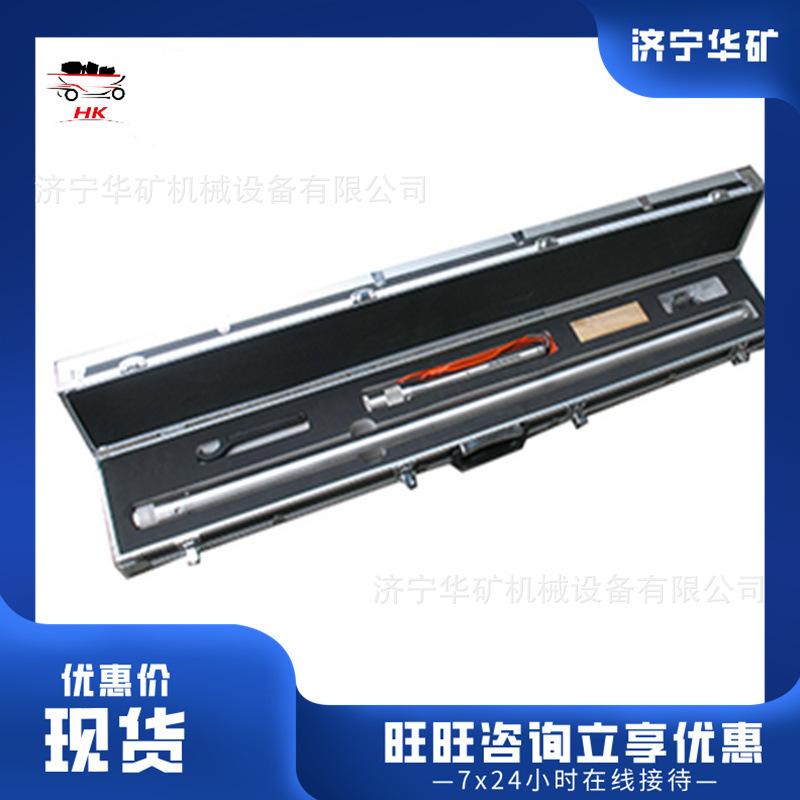 QQ截图20200528161904