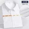 Camisa social masculina estilo coreano de valor, manga longa e curta, preto e branco, não amassa, espessa, não transparente, customizável JK, camisa universitária