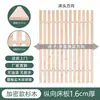 Tablero de Cama de Madera Maciza de Cedro, Pieza Entera de Madera Maciza, Ventilado, Estructura a Prueba de Humedad para Dormitorio de Dormitorio, Tablero de Cama Plegable y Engrosado