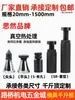 Dongbo/Mold Tipo Espiral 0kg Cabeça Plana Pontiagudo Ajustável Placa de Pressão de Molde Máquina-Ferramenta Almofada de Contorno