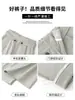 Pantalones de pierna ancha de cintura alta retro nuevos para principios de otoño para mujer, pantalones de traje holgados con temperamento adelgazante, pantalones largos casuales estilo para ir al trabajo