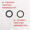 Accesorios para Tuba Botón de Válvula de Agua para Tuba Almohadilla de Corcho Eje de Resorte Gatillo Junta Universal Disco de Posicionamiento de Bola Deslizador de Afinación Accesorios