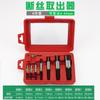 11 piezas de extractor de tornillo de cabeza rota machuelo rosca inversa tornillo worker extractor de alambre de rosca inversa deslizamiento malo patrón de rosca fina
