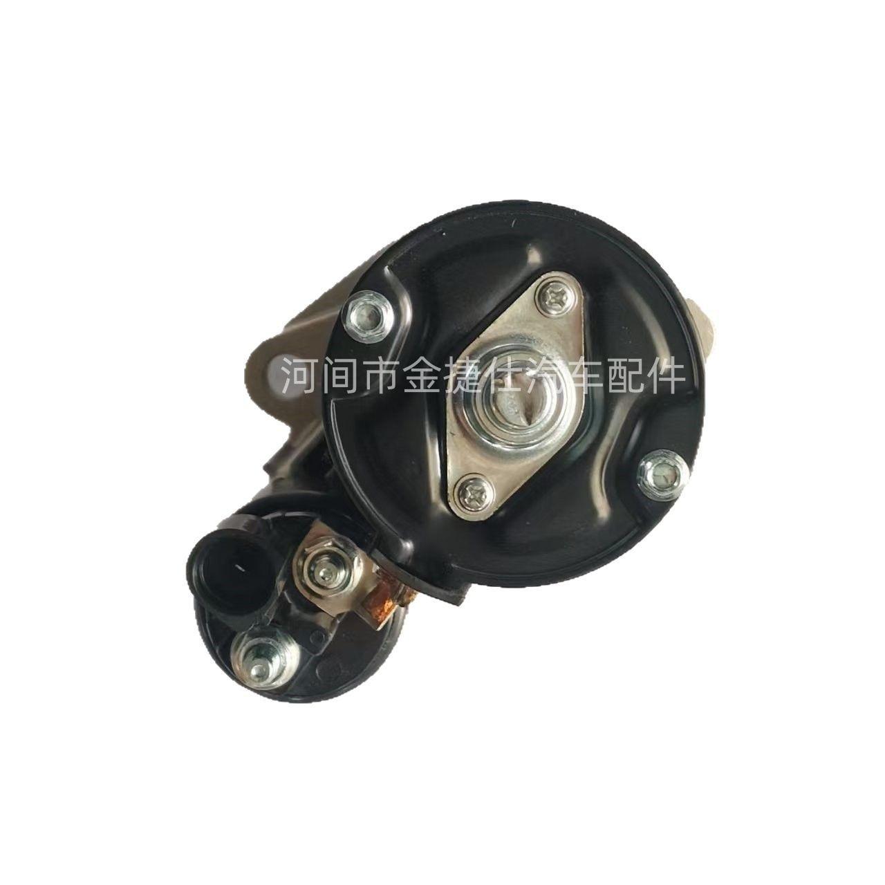 O1CN01pfkQsQ1OQBxYUOuWs_!!2214