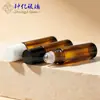 En Stock Frascos Roll-On Ámbar de 5ml 8ml 10ml para Perfume, Aceite Esencial de Masaje, Frascos de Vidrio Portátiles con Rodillo