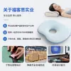 Almohada Moldeadora para Bebé Espuma Viscoelástica Almohada Anti-Cabeza Plana para Recién Nacidos Almohada para Bebé 0-6 Meses Dormir Almohada Moldeadora de Cabeza Redonda Transfronteriza