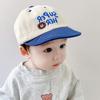 Sombrero de Bebé Primavera y Otoño Delgado Estilo Coreano Gorra de Ala Suave Verano Combinable Protector Solar Gorra de Béisbol para Niños y Niñas Estilo Coreano a la Moda