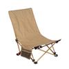 Silla plegable de tela Oxford para exteriores, Esencial para la siesta, Ligera y compacta, Silla de camping de doble propósito, Silla semicama conveniente al por mayor