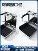 Portavasos Plegable de Acero Inoxidable, Accesorios Marinos, Portavasos para Coche de Barco de Pesca Yacht, Portabebidas Retráctil Ajustable