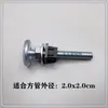 Tornillos de Fijación sin Taladro para Barandillas Tapón Interior para Tubo Cuadrado Tapón Sellador para Puerta y Ventana Balcón Barandilla Accesorios de Tornillería de Ingeniería