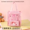 Bolsas Sanrio con Licencia Oficial para Estudiantes, Bolsas de Tutoría de Gran Capacidad, Desmontables, Portátiles, Reductoras de Peso, Bolsas de Almacenamiento Estilo Coreano