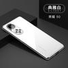 Adecuado para Funda de Teléfono Huawei Honor 50 Honor 50Pro Nuevo Producto Lente Cubierta Total Espejo Serie Vidrio Templado