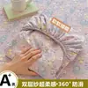 Cubierta de Cama de Gasa de Doble Capa para Dormitorio de Estudiantes Pieza Única Universal para Todas las Estaciones Color Sólido Juego de Sábanas Cubierta No es Algodón Puro Cubierta a Prueba de Polvo 100% Algodón