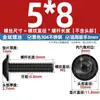 Tornillos de Máquina de Acero Inoxidable 304 Negro con Cabeza Cilíndrica Hexagonal con Arandela Cabeza Redonda con Cuello M2M2M6M8M10