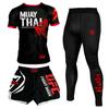 Pantalones Cortos Personalizados de Manga Corta para Entrenamiento y Competición de Adultos y Niños, Ajustados para Taekwondo, Secado Rápido, Profesionales