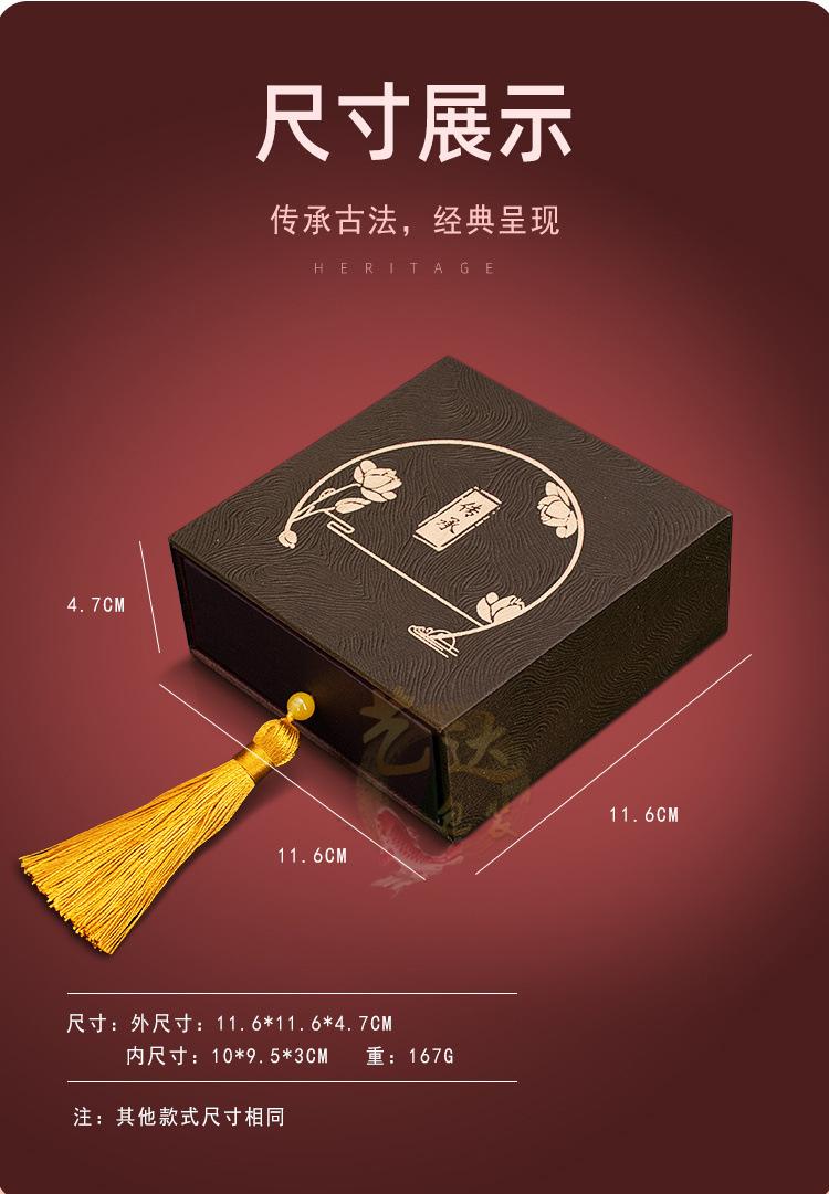 详情_06.jpg