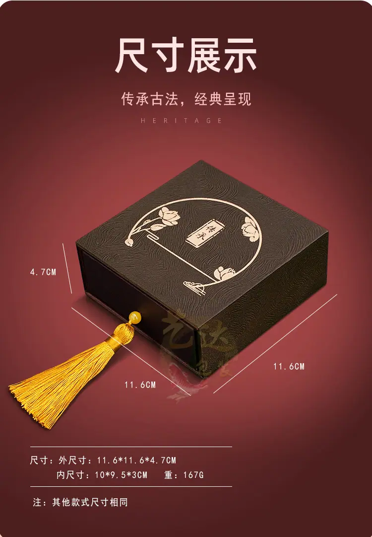 详情_06.jpg
