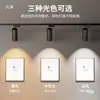 Suporte de Suspensão para Spot de LED em Trilho com Haste Extensível, Trilho de Calha e Estrutura em Ponte para Loja de Roupas, Uso Comercial, Conjunto Completo de Luminárias
