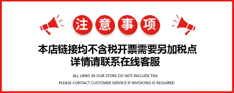 微信图片_20230624160538