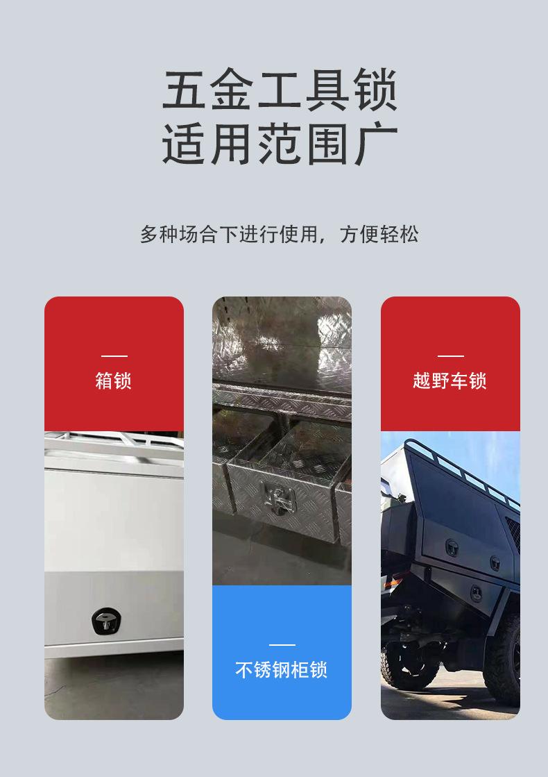 欧斯卡详情页11_03