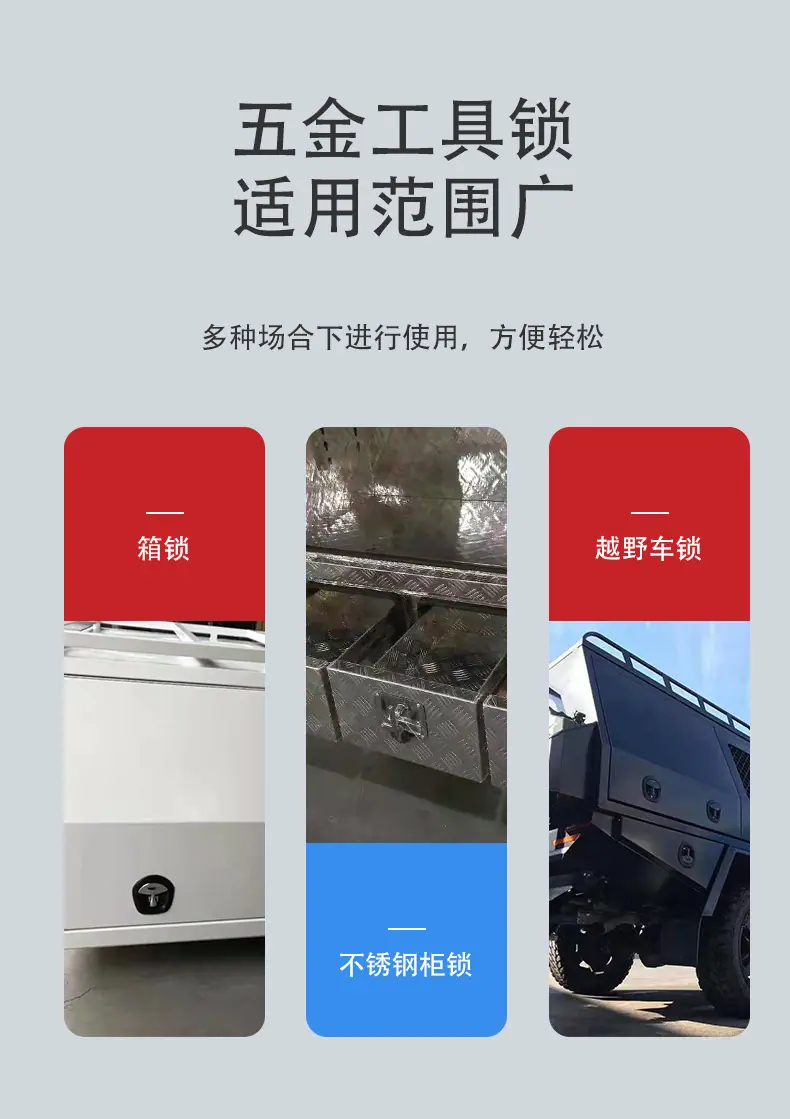 欧斯卡详情页11_03