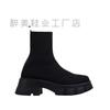 2021 Comercio Exterior calcetines tejidos voladores suela gruesa gaobang zapatilla casual comercio exterior transfronterizo botas de mujer estilo europeo y americano zapatos para las cuatro estaciones