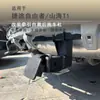 Adecuado para Modificación de Enganche de Remolque Todoterreno Jietu Shanhai T1, Barra de Remolque, RV, Barra de Remolque para Lancha Motora, Gancho de Cabeza de Tigre