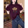 Camiseta de Manga Curta de Algodão Puro para Mulheres, Gola Redonda, Ombro Reto, Fashion e Versátil, Redutora de Idade, Estilosa Blusa Cinza, Base Slim para o Verão
