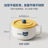 Tazón para fideos instantáneos de acero inoxidable 304, sellado, a prueba de fugas, anti-quemaduras, lonchera para estudiantes, tazón para sopa, vajilla para estudiantes de dormitorio