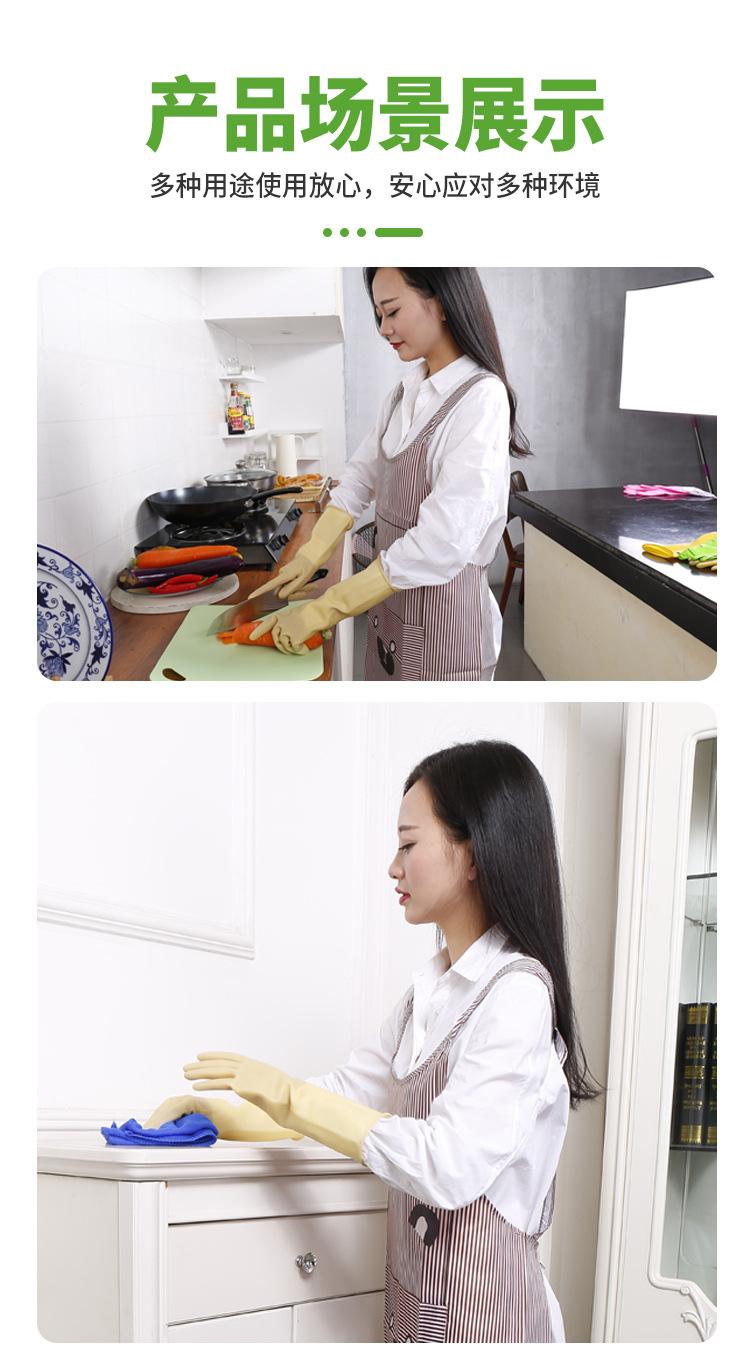 详情页_08.jpg
