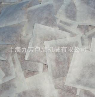 未命名2