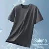 Camiseta Solona Toque Gelado para Homens, Casual de Verão Cor Sólida Esportiva Corrida Versátil Slim-Fit Camada Base Superior