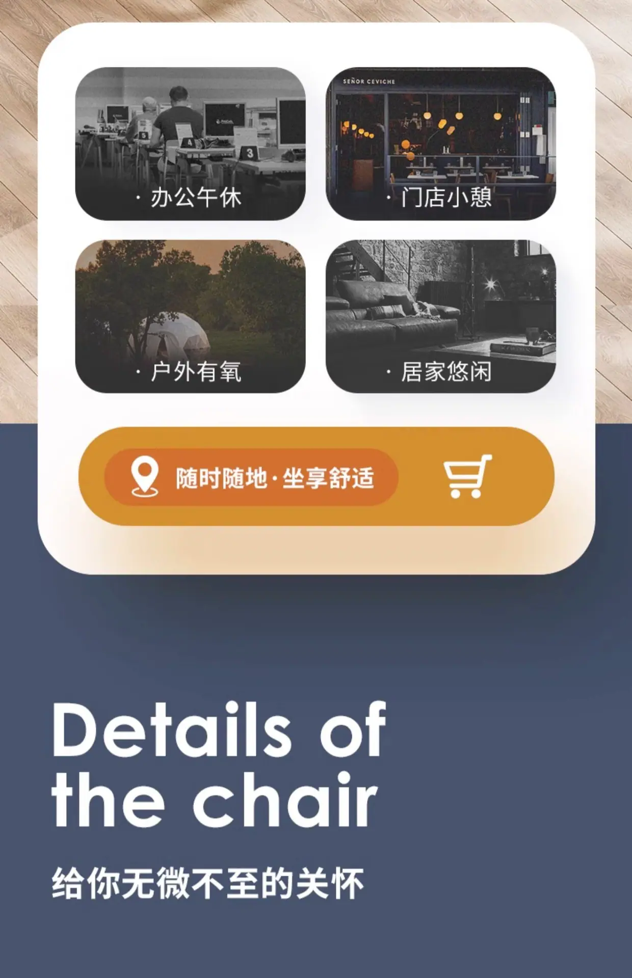 详情图13