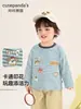 Ropa infantil Kaka Panda camiseta de manga larga a rayas conjunto de otoño camiseta básica para niñas top de otoño para bebés moderno