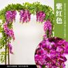 Simulación de flor de glicina, flor falsa de ratán, flor decorativa de plástico para techo, cadena de flores, enredadera, protección de tuberías de aire acondicionado, flor colgante enrollable.