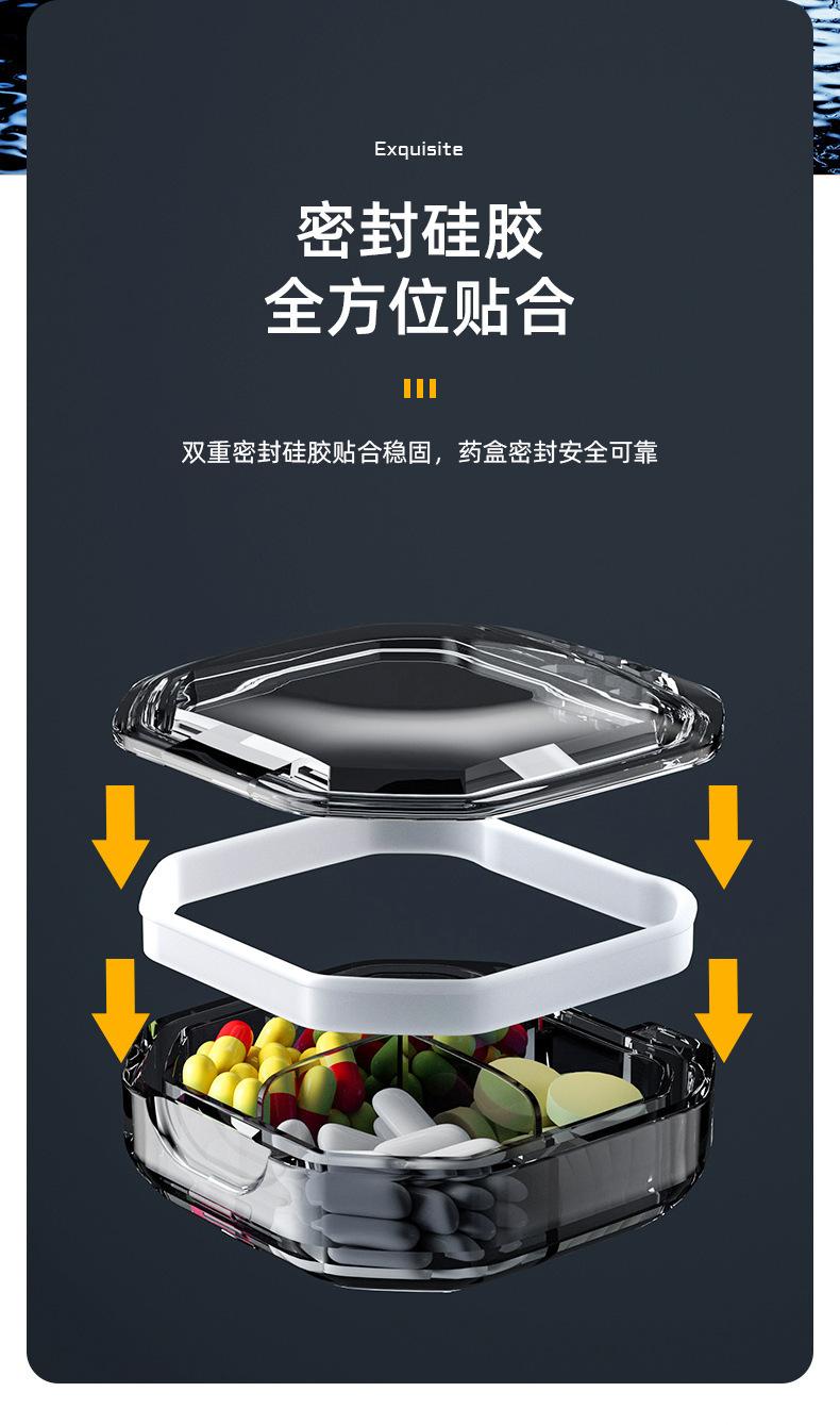 790详情页_07.jpg