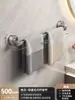 Porta toallas de ventosa gris plomo para baño, barra de toallas para inodoro sin perforaciones, estante para toallas de aluminio espacial, pantuflas