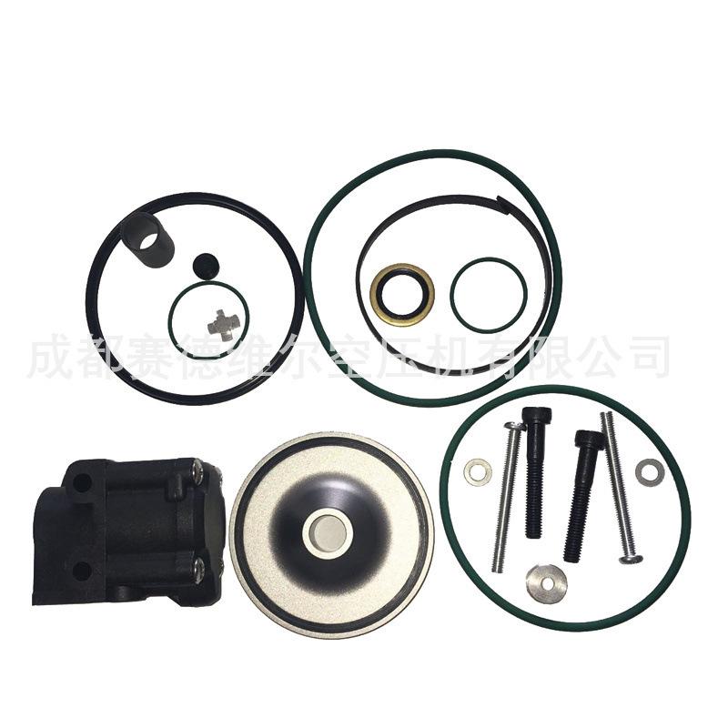 阿特拉斯空压机卸荷阀保养包2902016100 (3)