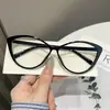 Armazón de Gafas Cat-Eye Retro a la Moda Adecuado para Rostro Desnudo con Graduación para Miopía de Mujer Artística Estudiante Esencial para la Mañana Temprano Viaje Diario