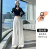 Calça larga azul marinho em falso jeans para mulheres, calça casual de cintura alta para outono, estilo old money, fluida, calça reta até o chão