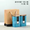 Lata Quadrada para Chá Feita de Folha de Flandres, Capacidade de 0,1kg (Meio Quilo), Caixa de Embalagem Universal para Chá Preto e Verde, Chá Longjing Maojian