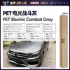 Película para Carro de Pet com Mudança de Cor Série Cinza Vinil Película Protetora de Mudança de Cor para Corpo Inteiro Cinza Nardo Aço Tungstênio Cinza Montanha Amg