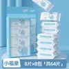 Eslite Shop Mini Wet Tissue Paper Portable Small Bag Crianças e Estudantes Removível Mão Wet Tissue Limpeza e Higienização Tecido Molhado