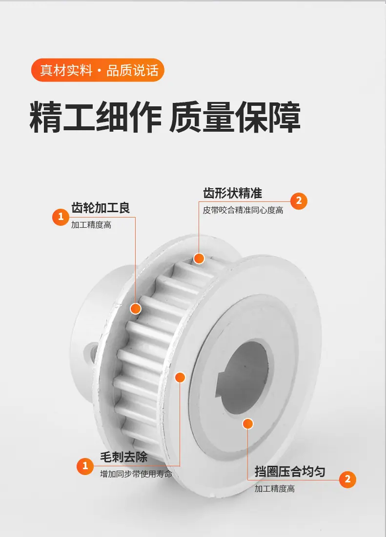 详情_07.jpg