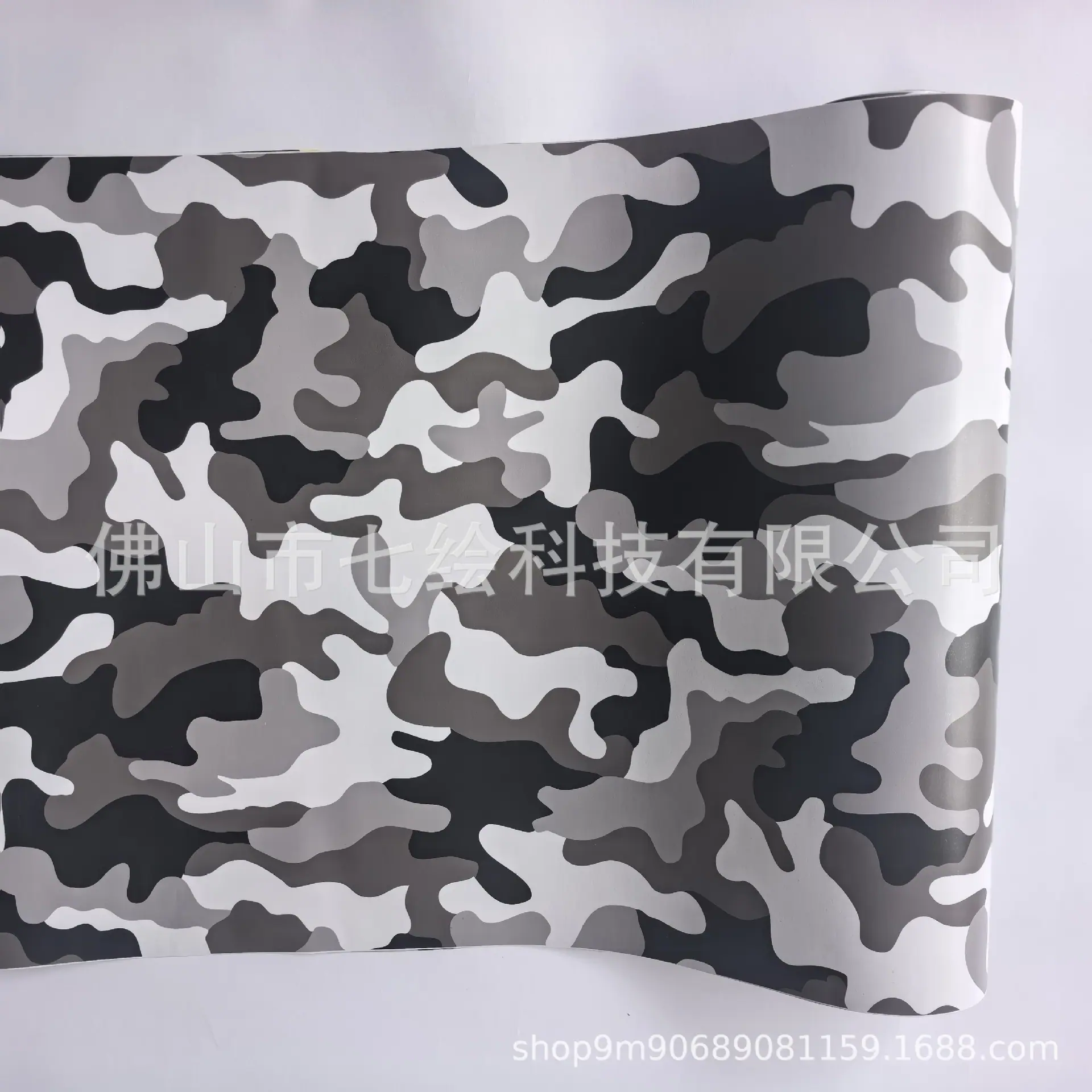 1095-17实物图