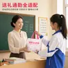 Bolsas de Regalo para el Día del Maestro 2026 para Maestros Hombres y Mujeres, Bolsas de Regalo de Lona de Alta Calidad para Empaquetar Regalos