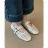 Primer Encuentro con los Zapatos Planos de Verano Estilo Francés para Mujer, con Diseño Hueco, Boca Baja, Zapatos de Ballet Transpirables y Zapatos Mary Jane