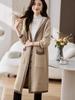 Outono e inverno malha cor combinando cardigan com capuz feminino 2024 novo acima do joelho solto torção espessado suéter jaqueta